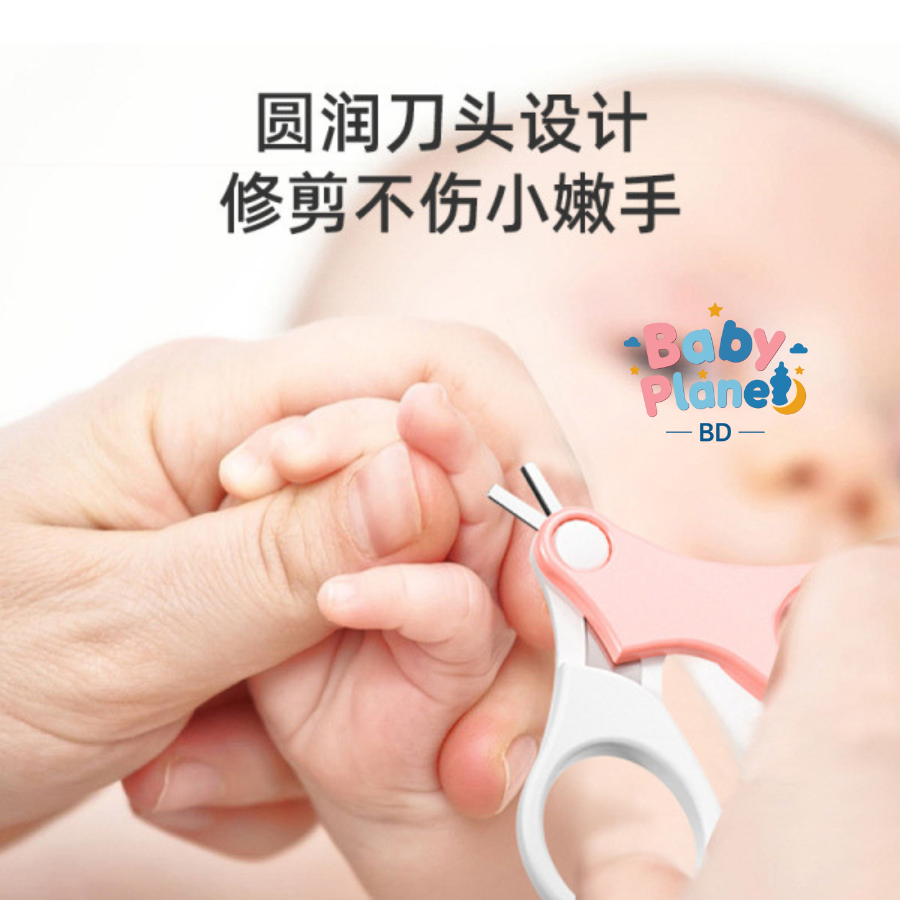 Safe Baby Nail Clipper Set